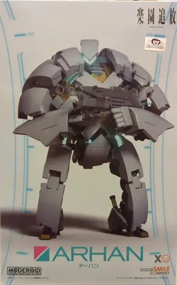 굿스마일컴퍼니 MODEROID 아한