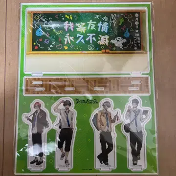 팬텀 버스터즈 신작 아크릴 디오라마