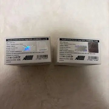 에이리언 스테이지 하트형 펜던트 이반 틸 세트