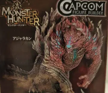 캡콤 캡콤 피규어빌더 스탠다드 모델 Plus Vol.28 아자라칸