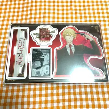 유국의 모리아티 윌리엄 명장면 디오라마