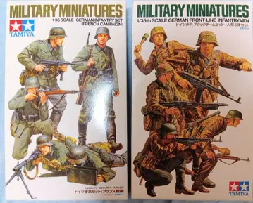 TAMIYA 1/35 독일 보병 세트