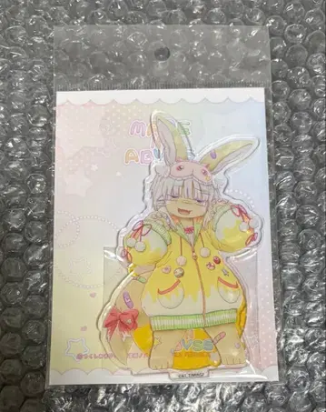 메이드 인 어비스 렬일의 황금향 신규 일러스트 아크릴 스탠드 나나치