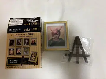 FF14 프레임 마그넷 초상화 그라하 티어