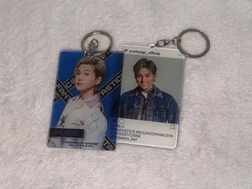 아크릴 키링 야기 유세이 2개 세트