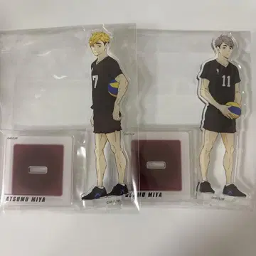 하이큐 미야 아츠무 미야 오사무 아크릴 스탠드