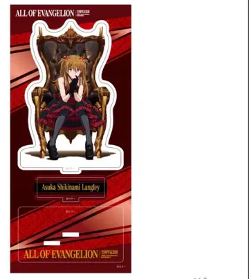 신세기 에반게리온 아스카 아크릴 스탠드 30주년 기념전