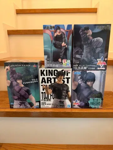 주술회전 젠인 토우지 TOJI FUSHIGURO 피규어 세트