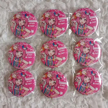 프로세카 호우 에무 묶음 판매