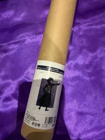 페이탄 싸우는 등 A3 매트 가공 포스터 헌터헌터