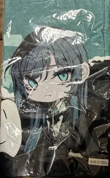 Ado 모나리자의 옆얼굴 페이스 타월 미개봉