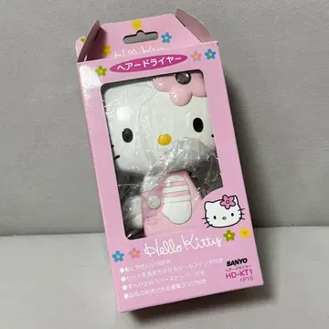 古典 ハローキティ ヘアドライヤー