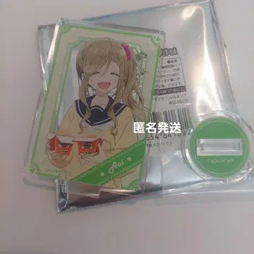 유루캠 이누야마 아오이 바쿠단야키 아크릴 스탠드 한정판