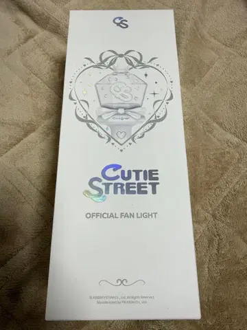 CUTIE STREET 큐스트 큐스트 응원봉