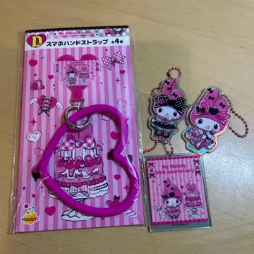 My Melody 50th Anniversary 스트랩 세트