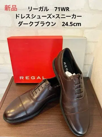 리갈 71WR 71WRBJ 드레스 스니커즈 신발 스트레이트 팁 DBR