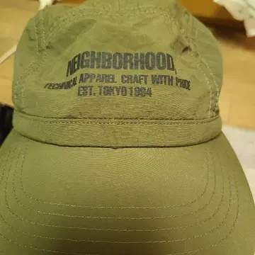 NEIGHBORHOOD 나일론 캡 F 사이즈
