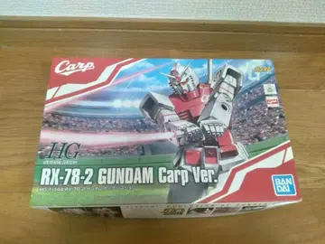 RX-78-2 GUNDAM 카프 Ver. 1/144 카프