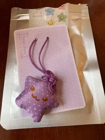 NCT WISH Wish Charm 시온 시온