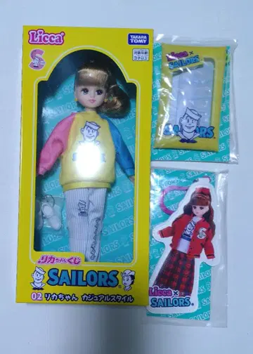 리카짱 복권 세일러즈 캐주얼 스타일 키체인 미니 클리어 파우치