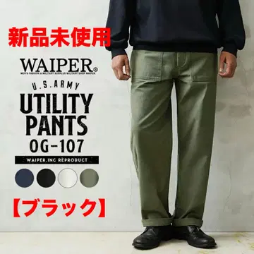 [ 미사용 새상품 ] WAIPER.inc 미군 OG-107 유틸리티 팬츠