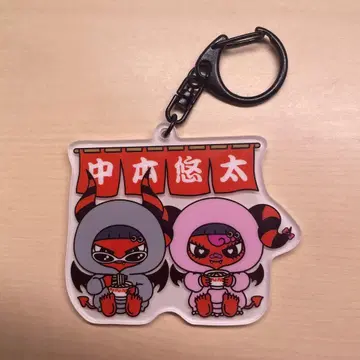 YUTA 고토치 아크릴 키링 후쿠오카