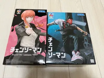 Luminasta 체인소 맨 마키마 피규어 세트