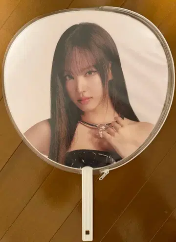 IVE 리즈 부채 SHOW WHAT I AM