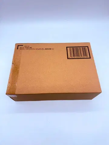 메탈 로봇혼 마이티 스트라이크 프리덤 건담 최종 결전Ver