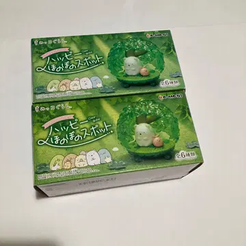 리멘트 스미코구라시 해피 호노보노 스팟 미개봉 새상품 2개 세트