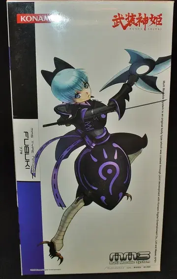 코나미 무장신희 후부키 인목포 양염 부착