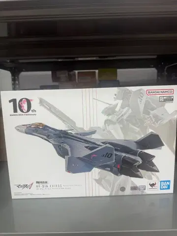 DX 초합금 VF-31A 카이로스 마크로스 10th Anniv.