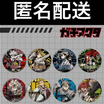 가치액터 캔뱃지 전 8종 컴프