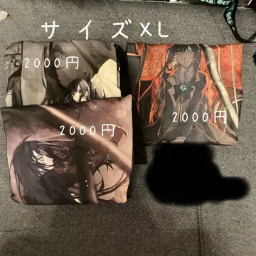 Ado 굿즈 낱개 판매 가능 티셔츠 등