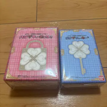 Special Memorize 수호캐릭터 험프티 락 덤프티키