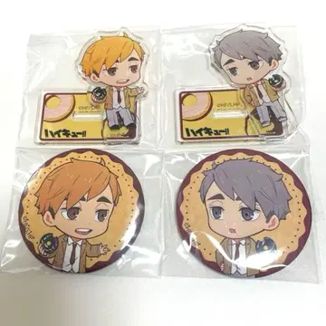 하이큐 잭 인 더 도넛 미야 아츠무 미야 오사무 캔뱃지 아크릴 스탠드