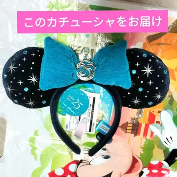 머리띠 블루 리본 네이비 미니 25주년 로고 도쿄디즈니씨