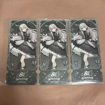 8주년 혜택 이시가미 노조미