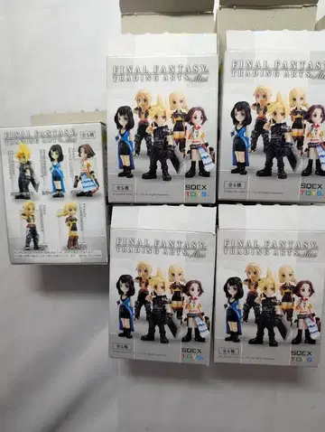 파이널 판타지 트레이딩 미니 피규어 Vol.1