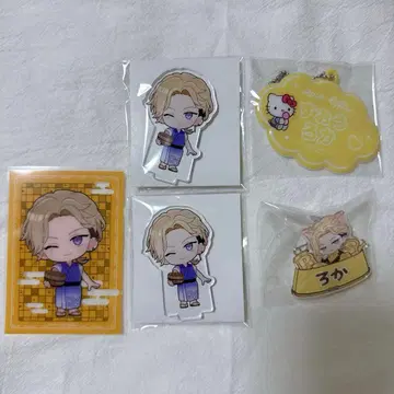 브레마이 스오 요시카