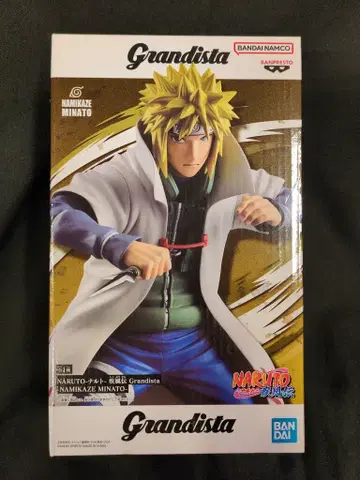 반다이 스피리츠 그란디스타 나미카제 미나토