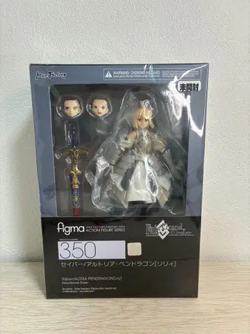 figma 350 세이버/아르토리아 펜드라곤(릴리)