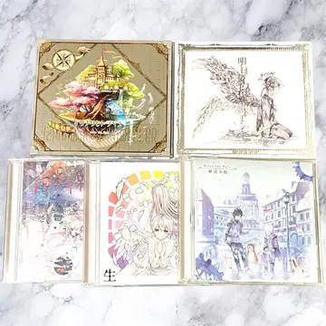 [새상품급] 마후마후 AtR After the Rain CD 모음 원반
