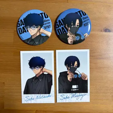 사카모토 데이즈 Color Glass ver. 세바 나츠키 마후유