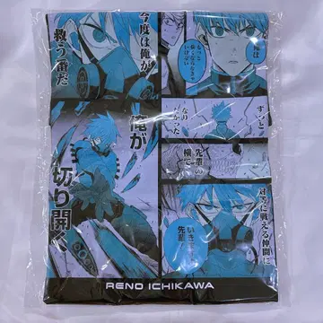 괴수 8호 벌스데이 T셔츠 이치카와 레노