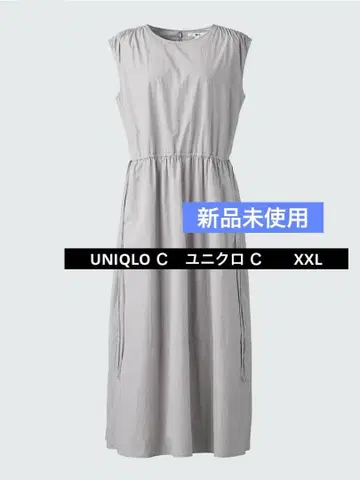 미사용 새상품 UNIQLO C 개더 원피스 라이트 그레이 XXL