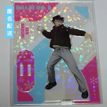 괴수 8호 점프 페스타 홀로그램 아크릴 스탠드 눈싸움 나루미 겐