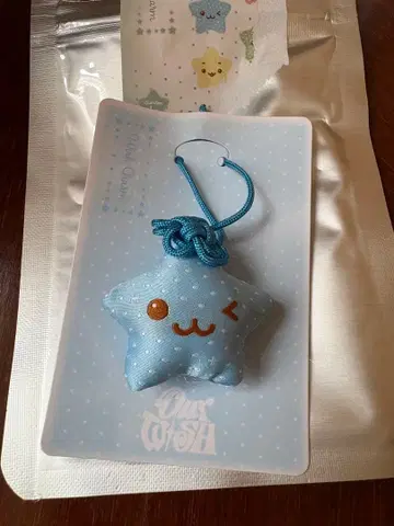 NCT WISH Wish Charm YUSHI 유우시