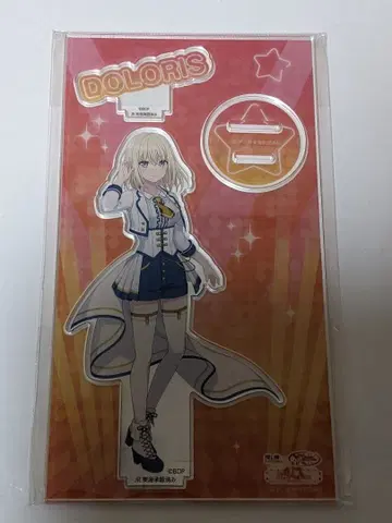 뱅드림 Avemujica 미카미 하츠카 모티스 아크릴 스탠드 최애 여행