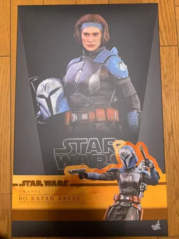 핫토이즈 만달로리안 보-카탄 크라이즈